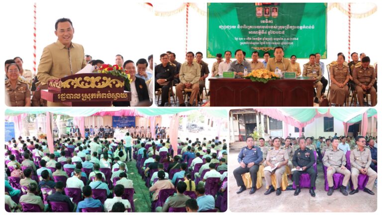 GridArt_20251023_114551639