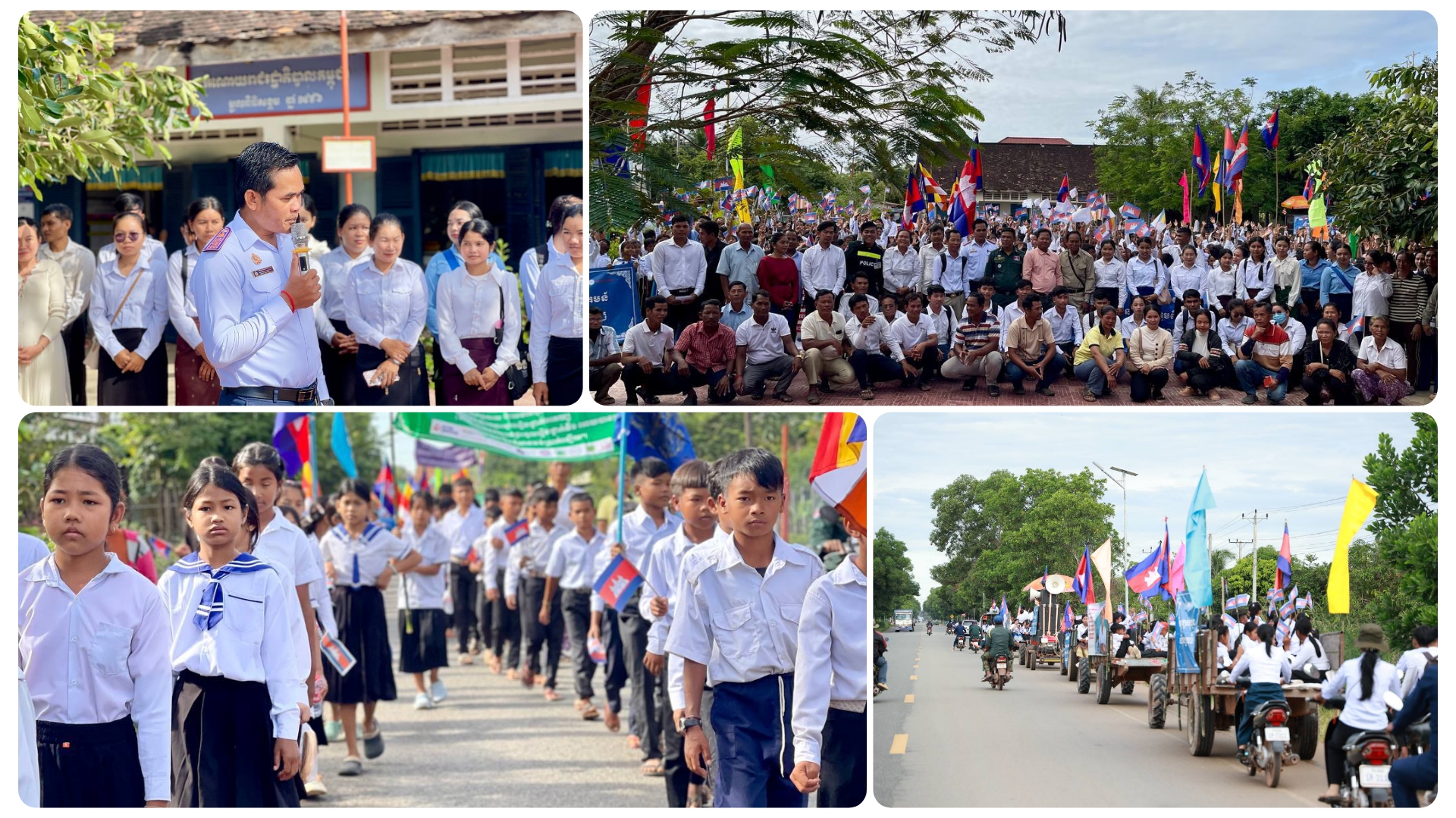 GridArt_20251023_163907768