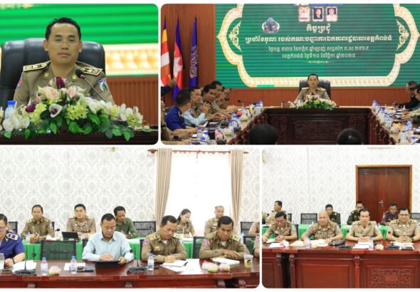 GridArt_20251119_143817539